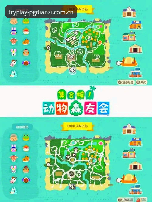 PG电子APP怎么安装 如何轻松搞定PG电子APP安装?从下载到上手的完整指南